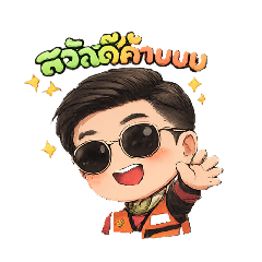 ae rider_20260423084038