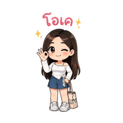 Linking_20260423090051