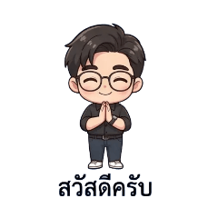 Suchanan S._20260423084230