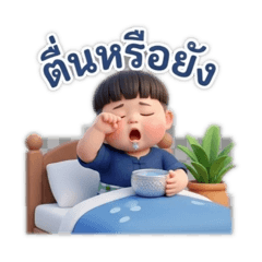 narin_202604230915