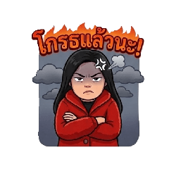 Natty_20260423091957