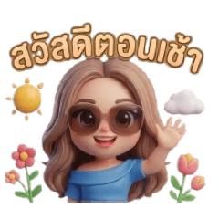 Pumpui Fc_20260423095428