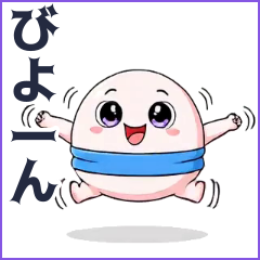 Mochi_Healing_Spirit