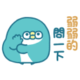 조류