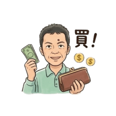 阿鵬各種沒問題