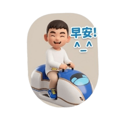RUBYMA 2外孫表情貼