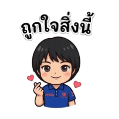 Bencha S_20260423104423