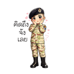 Nunee_20260423103941