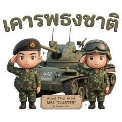 Ky 645_20260423103759