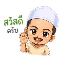 Abe Gunting_20260423110537