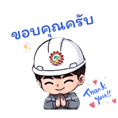 Nongtata_20260423111747