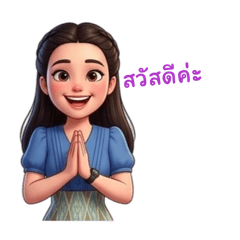 Khunpun_20260423111821