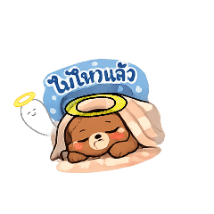 wxnmiitk_20260423111733