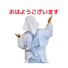 Obachan_20260419160613