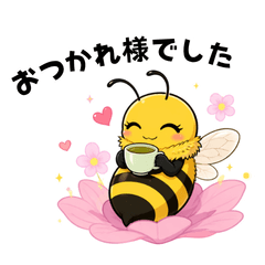 Sweet & Kind Bee Stickers