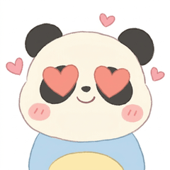 熊貓的悠臉 ♪ 1