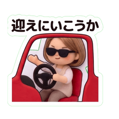 Mom's Daily Family Messenger