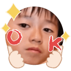 Uchinoko stamp_2026042236002