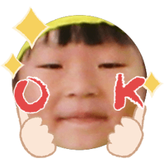 Uchinoko stamp_2026042236003