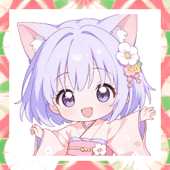 お正月のパープル猫耳の女の子スタンプ再販