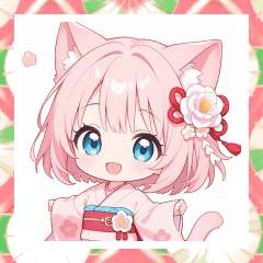 お正月のピンク猫耳の女の子スタンプ再販
