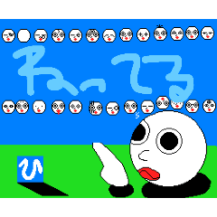 kichiwo satohi_20260419164909