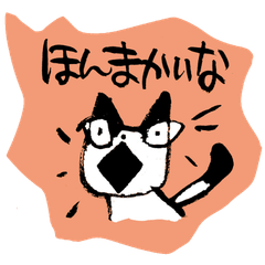 Hona: The Witty Osaka Ink Cat