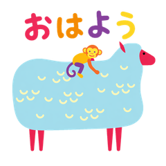 Relaxing Sheep & Monkey Stickers