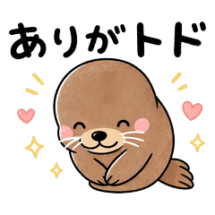 Cute Animal Puns | 20 Daily Stickers