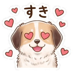 Cozy Dog Daily Stickers