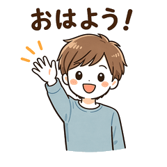 Dad's Everyday Life Stickers