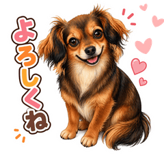 Cute dog sticker 0521