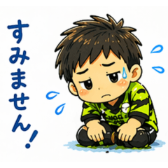 Soccer Boy No.13 Stickers