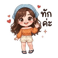 Jar Yosita_20260423112335