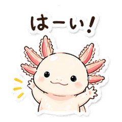 Upa-chan the Axolotl Stickers