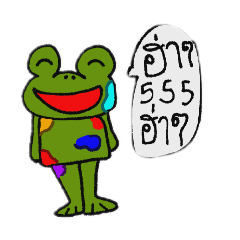 Kwankhao_20260423112540