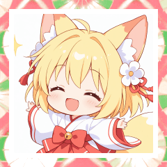 新年の巫女服の狐の女の子スタンプ再販