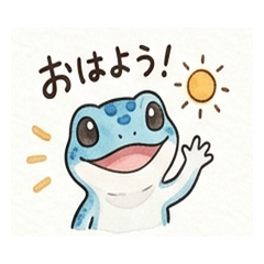 Lizard Friends Stickers