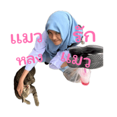 Wiranya wongnuwat_20260423112537