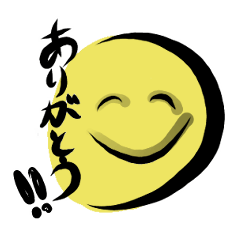 和風にこちゃん(タメ口ver.)