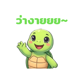 mr.thip_20260423113433