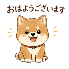 Cute & Mature Shiba Inu Stickers