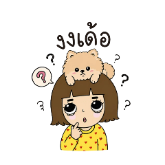 Phak kad & Pompam_20260423112315