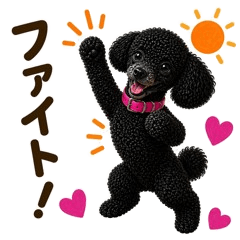 Daily Poodle Dog Stickers