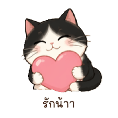 jummom veeradanuch_20260423113241