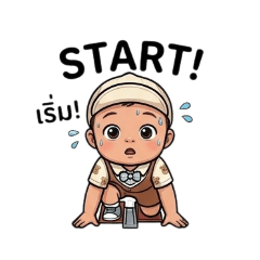 Bostan_20260423115559