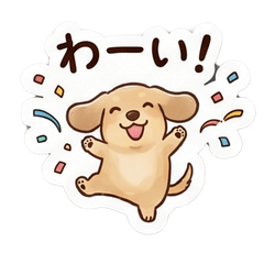 Kawaii Miniature Dachshund Stickers