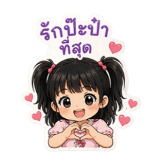 Best creater_20260423120514