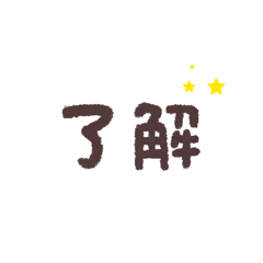 SHIHO_20260419165229