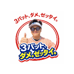 SHIBUYA_20260419164053